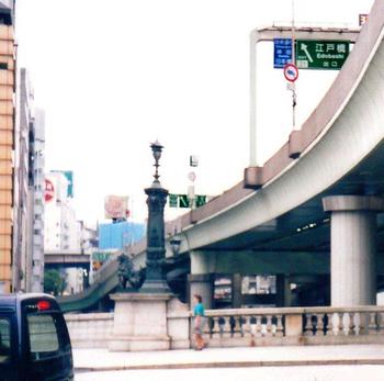 #03日本橋北東端1999年9月21日撮影.jpg