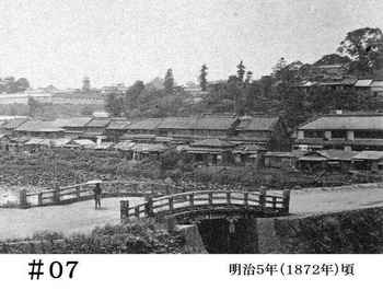 #07尾張屋敷と市ヶ谷八幡（1872年頃）.jpg