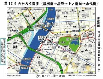 #10B地図永代橋.jpg