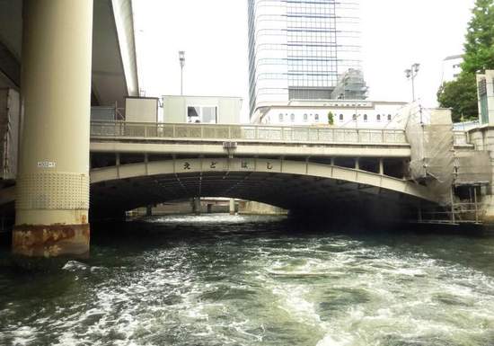 #23江戸橋（上流から）B1145P706.jpg